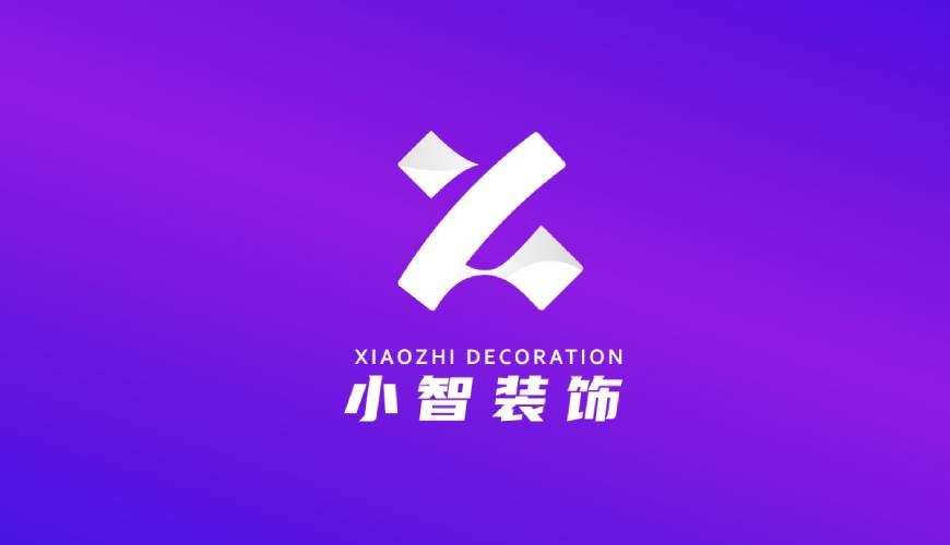 南宫市VI设计帮您重塑品牌的好处