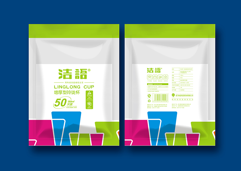 南宫市VI设计公司有广泛的影响力